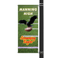 72" x 30" Custom Vinyl Avenue Banners